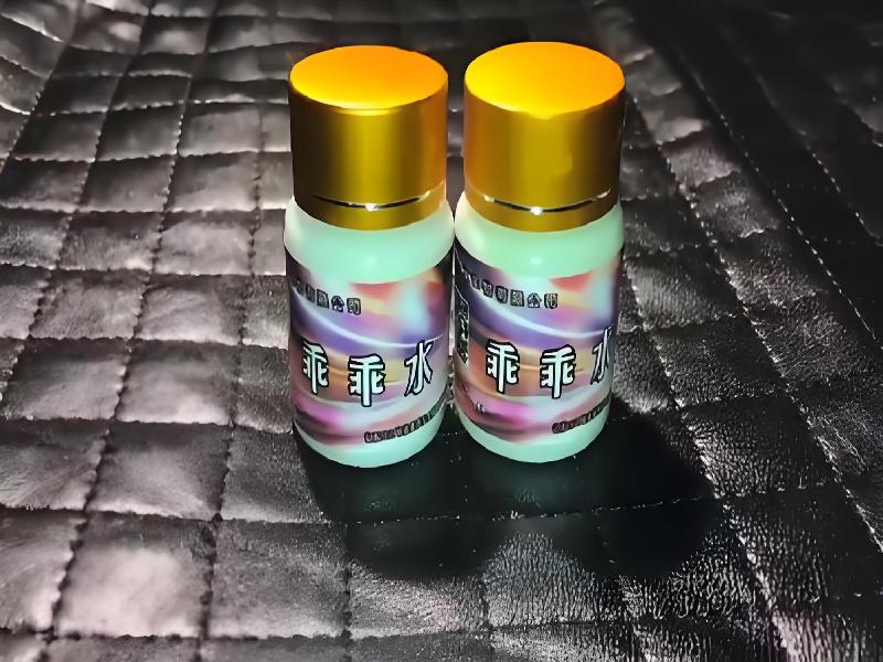 女士专用口服药水7185-FBiO型号